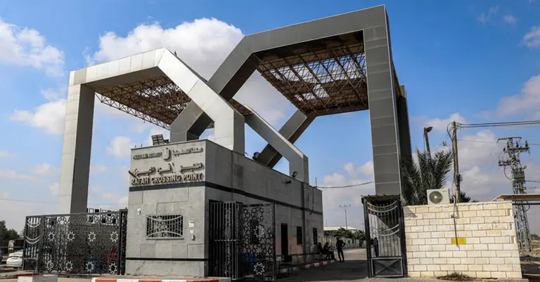 রাফাহ ক্রসিং